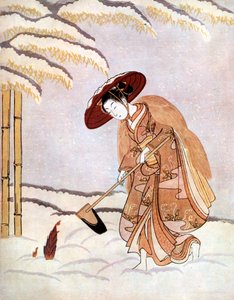 Young Japanese Woman by Unknown